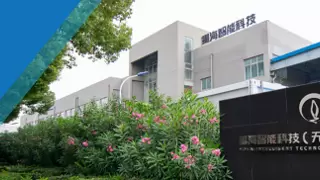 智能设备方案服务商，「墨海智能」获超 百万元种子轮融资
