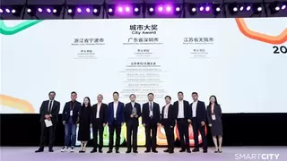 成立仅10年，云天励飞何以成为智慧城市“深圳七杰”