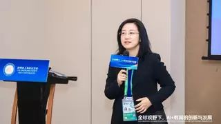 学而思执行总裁位晨在进博会发表演讲：用爱与科技打造“新质学习力”