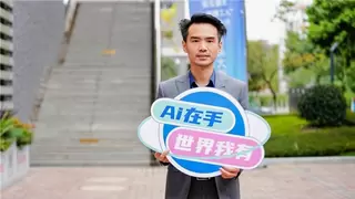 百模论剑决赛收官日 | “人工智能+”鏖战四日，战果即将揭晓！