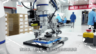 越疆机器人助力比亚迪电子实现RF连接器柔性装配