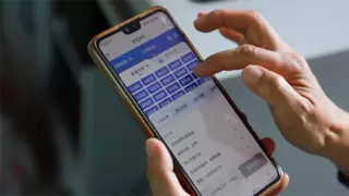 海亮科技「走进未来学校」：云南石屏一中的求变之路