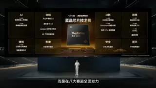 百大游戏无限稳帧！iQOO Neo10 Pro成就游戏玩家的梦幻旗舰