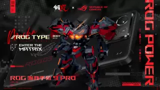 ROG 9不止酷冷风扇 ROG冰川液冷壳让战斗更酷爽