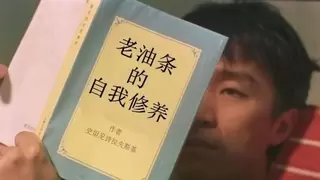 工作开窍后什么体验？职场老油条如何利用沸蛇AI语音鼠标搞定95%的工作