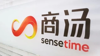 商汤科技董事长徐立：强化创新，以人工智能助力高质量发展