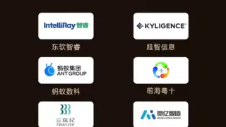 致景科技入选“2024年度数智化转型明星服务商”榜单
