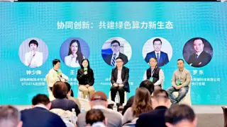 博大数据副总裁高辉：洞见智算未来，绿色节能引领市场新航向