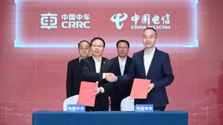中国电信携手中国中车开启装备行业人工智能新时代