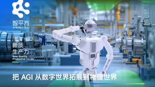 AI时代，社交方式如何变革？  Ynxo Inc推出高价值AI内容社区