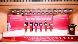 托普云农与南京农业大学达成战略合作：共建农业生物表型产业研究院