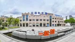 数安港发布全国首个基于可信数据空间和DeepSeek的可控大模型服务 每日互动深度参与