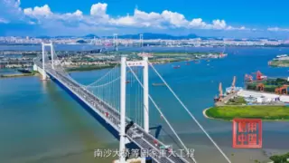 姚常青：筑牢安全屏障，护航智慧出行