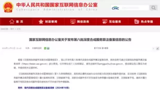 重磅丨法大大Legal AI应用平台全面接入DeepSeek，赋能客户价值提升