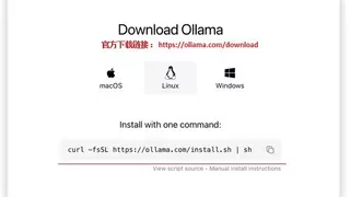 手把手教您使用DFRobot LattePanda Mu部署DeepSeek-R1蒸馏模型