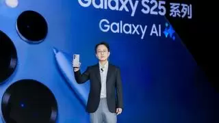 三星Galaxy S25系列发布：AI驱动的智能手机新纪元