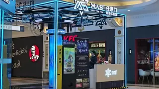 世优科技国内首家MR体验店开业，打造MAS任意门奇幻之旅