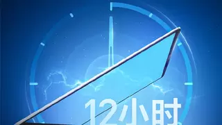 荣耀MagicBook Pro 14续航超12小时,Windows笔记本续航媲美苹果