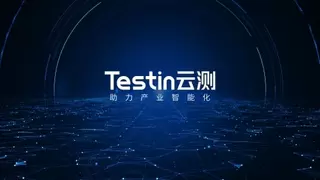 大模型 “智变” 软件测试，哪些测试服务商率先进阶破局