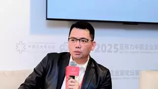 东软集团联席总裁盖龙佳：人工智能为大健康产业带来无限可能