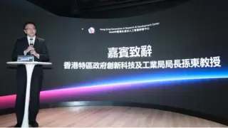 实现DeepSeek671B全参数微调 HKGAI V1香港本土大模型发布