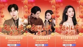 百度短剧：生态赋能下的行业新航向——从流量盛宴到长效价值重塑
