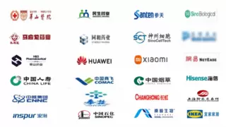 魔方网表可配置数字化平台  在药企正日益起到比OA更重要的地位