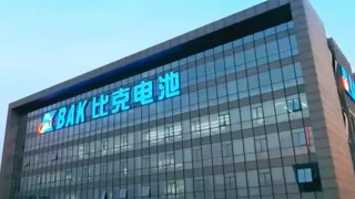 领航圆柱电池新方向，比克电池技术革新浪潮涌