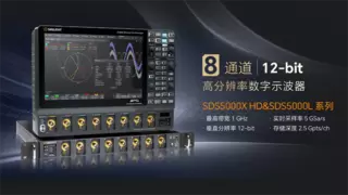 鼎阳科技业绩快报：高分辨率示波器领涨，营收同比增长70.92%！
