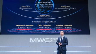 华为发布AI-Centric 5.5G系列解决方案，点亮移动AI时代