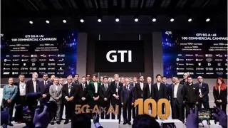中国移动依托GTI，携手全球产业共同启动5G-A×AI百大商用计划