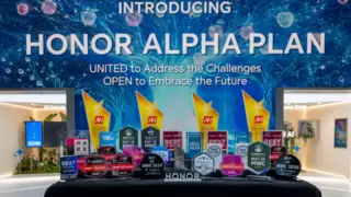 荣耀凭AI创新技术及产品斩获MWC 2025 超50项媒体大奖