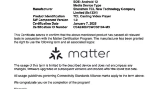 TCL TV再获首批Matter 1.3认证，开放生态让智能家居真正无界