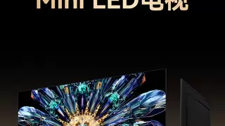 创维黑骑士A5F Pro ：比OLED更好的Mini LED电视 打造你的私人影院
