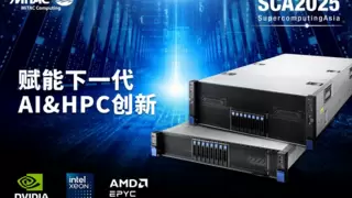 神雲科技尖端 AI 及 HPC 服务器，将于2025年亚洲超级计算展亮相