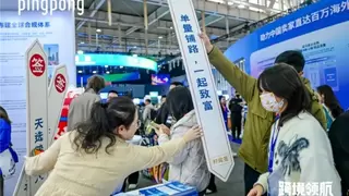 外贸收款就选PingPong福贸：携手外贸企业共进，推动中国智造走向世界舞台中央