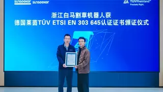 TÜV莱茵为白马割草机器人颁发ETSI EN 303 645认证证书