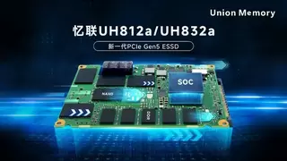 忆联PCIe 5.0 SSD以软硬协同的高可靠性，支撑大模型全流程训练