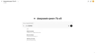 天翼云CPU云主机：低成本高效能，助力企业轻松部署DeepSeek大模型