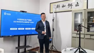 咕咕狗知识产权商标证据管理产品全面上市