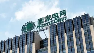 行业新标杆丨科华携手国家电网打造新一代大型数据中心新典范