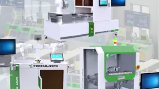 产教双生 智造未来