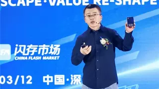 Solidigm高密度方案解决数据中心存储难题,赋能AI创新发展