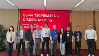 荣耀承办，GSMA深圳讨论全球AI终端标准