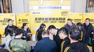 全球化、数智化，壹米滴答斩获“2024-2025行业推动奖”！
