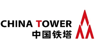 中国铁塔继续深化“一体两翼“发展战略