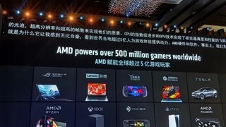 AMD Jack Huynh：AI PC有三大趋势！全力服务全球超5亿游戏玩家