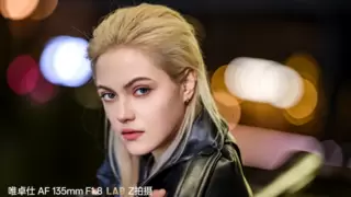 唯卓仕135mm LAB VS 尼康135 Plena：四分之一价格能否撼动尼康Plena？