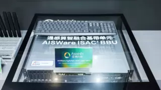 重磅发布！亚信科技、阿里云大模型一体机，让百行千业用上普惠AI