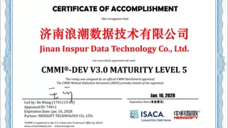 浪潮云海顺利通过CMMI V3.0 五级评估认证
